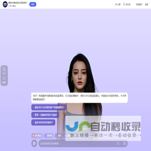 最新热播电影电视剧推荐