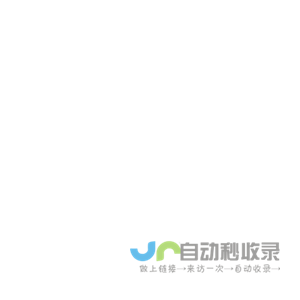 无缝衬衣|无痕T恤上胶机-无缝内衣粘合机-东莞市斯科达服装设备有限公司