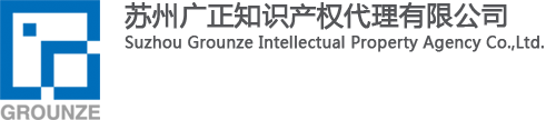 欢迎光临 广正[Grounze] | 广正[Grounze]
